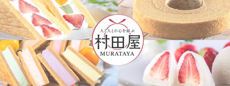 �o�E���N�[�w���ō�����t���[�c�T���h���b��̂��X ���c�����T�C�g